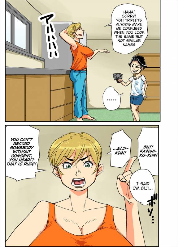 [Nobishiro] Kazumi to gitei, sono musuko-tachi [English] [C&CT]_02