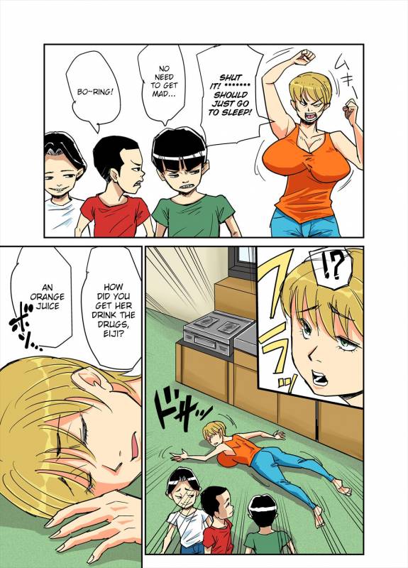 [Nobishiro] Kazumi to gitei, sono musuko-tachi [English] [C&CT]_08