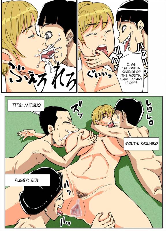 [Nobishiro] Kazumi to gitei, sono musuko-tachi [English] [C&CT]_11