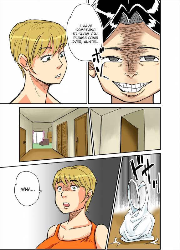 [Nobishiro] Kazumi to gitei, sono musuko-tachi [English] [C&CT]_30