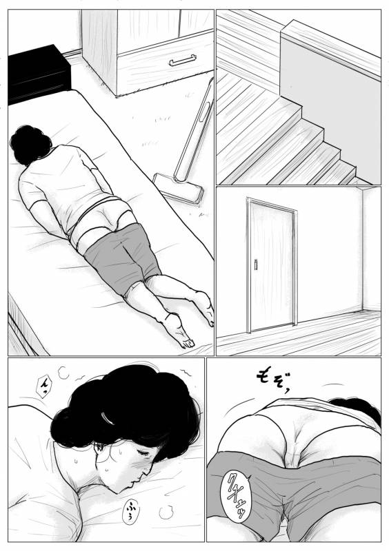 [Oozora Kaiko (kaiko)] Haha ni Koishite Part 2  Remake Ban _05