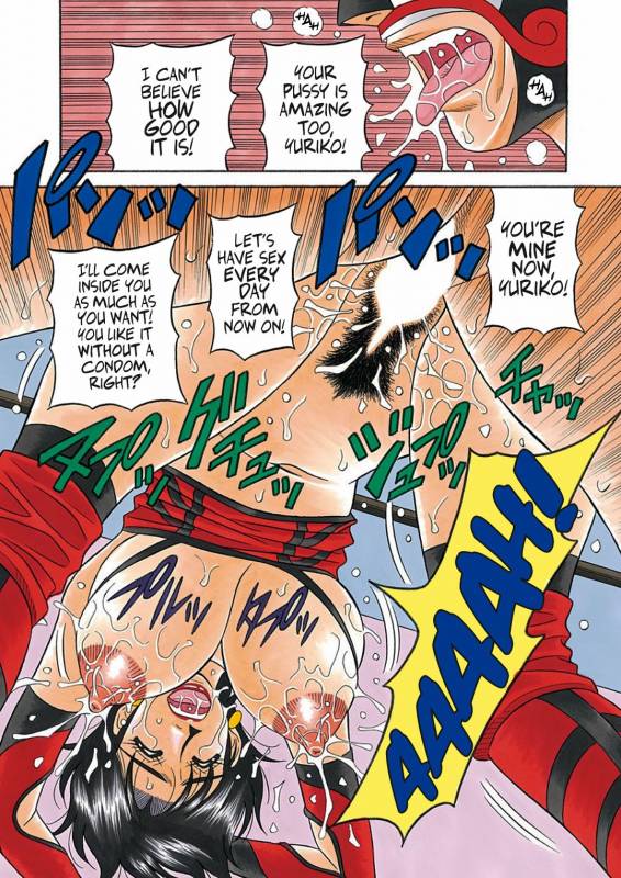 [Ozaki Akira] Hitozuma Shichou no Inbi na Seikou Kaikaku Ch. 1-9 [English] [erc] [blunt420xxx] [Digita_002