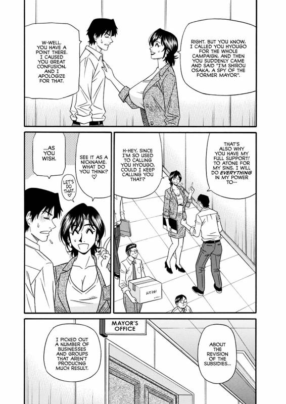 [Ozaki Akira] Hitozuma Shichou no Inbi na Seikou Kaikaku Ch. 1-9 [English] [erc] [blunt420xxx] [Digita_005