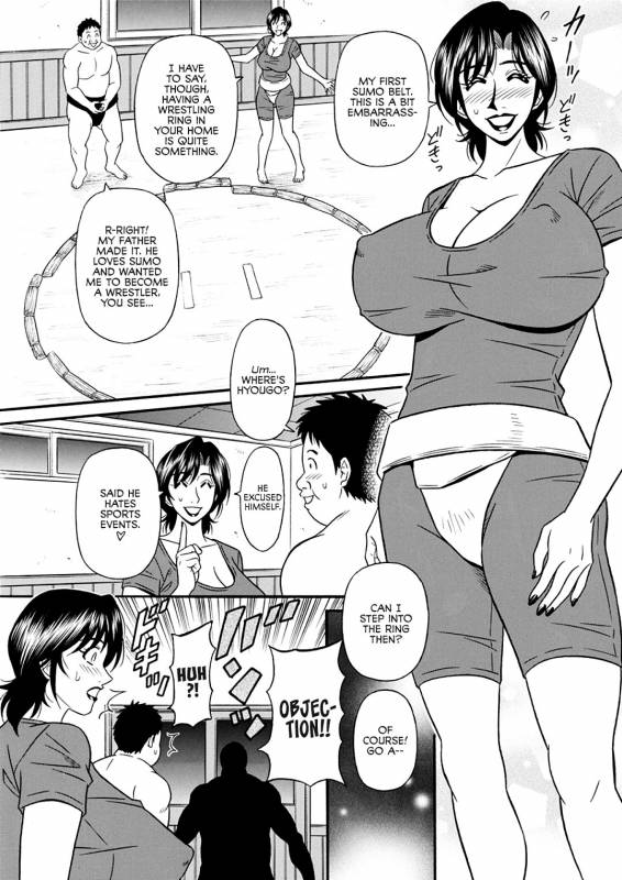 [Ozaki Akira] Hitozuma Shichou no Inbi na Seikou Kaikaku Ch. 1-9 [English] [erc] [blunt420xxx] [Digita_024