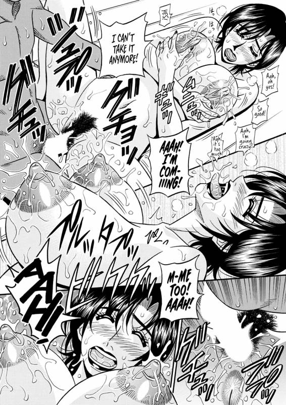 [Ozaki Akira] Hitozuma Shichou no Inbi na Seikou Kaikaku Ch. 1-9 [English] [erc] [blunt420xxx] [Digita_109