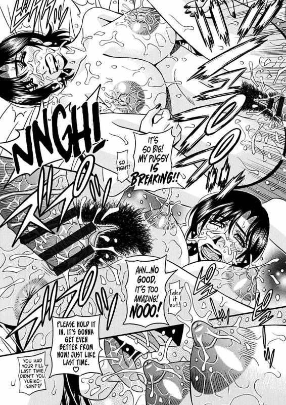 [Ozaki Akira] Hitozuma Shichou no Inbi na Seikou Kaikaku Ch. 1-9 [English] [erc] [blunt420xxx] [Digita_160