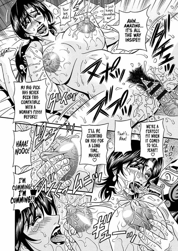 [Ozaki Akira] Hitozuma Shichou no Inbi na Seikou Kaikaku Ch. 1-9 [English] [erc] [blunt420xxx] [Digita_163