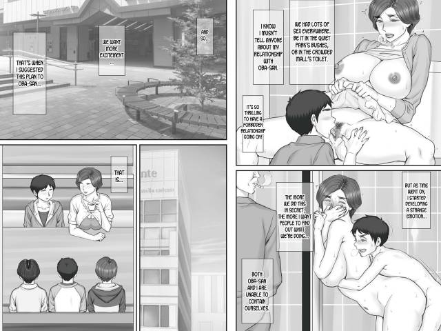 [Ponkotsu Damashii] Boku no Kanojo wa 40-sai no Hitozuma 3 ~Rankou Hen~ Saishuuwa [English] [desudesu]_20