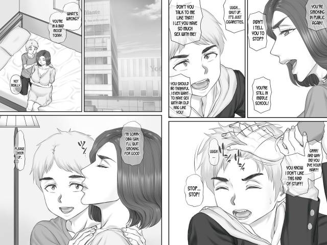 [Ponkotsu Damashii] Boku no Kanojo wa 40-sai no Hitozuma 3 ~Rankou Hen~ Saishuuwa [English] [desudesu]_50