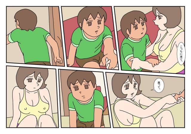 [Rakugaki] Makoto-kun Tomodachi no Okaa-san Sono 5_13