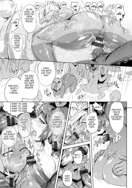 [Sagattoru] Nurete Torokete Majiwarite [English] [The_56th] [Digital]_119