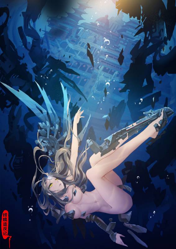 [San Sheng Wan] A Rebel's Journey  Chang'e [Chinese]  (Ongoing)_088