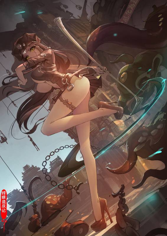 [San Sheng Wan] A Rebel's Journey  Chang'e [Chinese]  (Ongoing)_133