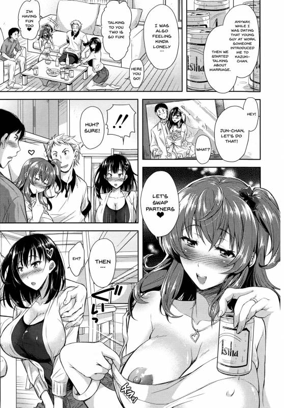 [Shirono Mahiro] Yokumakezuma no Sukebegao Ch. 1-7 [English] {Doujins.com}_007