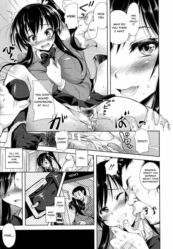 [Shirono Mahiro] Yokumakezuma no Sukebegao Ch. 1-7 [English] {Doujins.com}_122