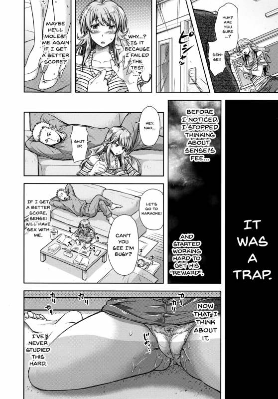 [Shirono Mahiro] Yokumakezuma no Sukebegao [English] {Doujins.com}_196