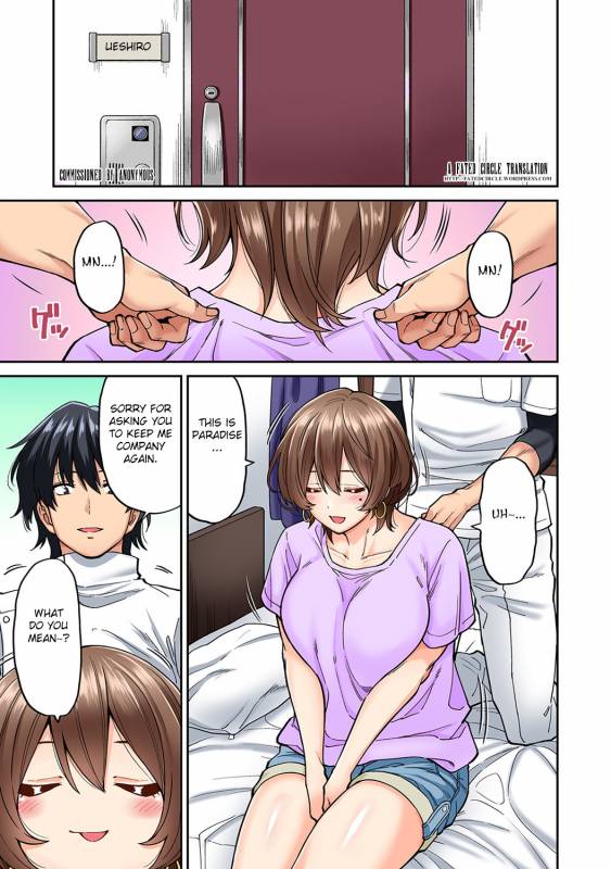 [Shouji Nigou] Hatsujou Munmun Massage! Ch. 6 (COMIC Ananga Ranga Vol. 45) [English] [Fated Circle]_01