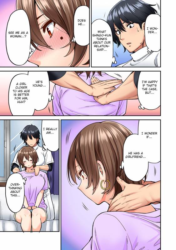 [Shouji Nigou] Hatsujou Munmun Massage! Ch. 6 (COMIC Ananga Ranga Vol. 45) [English] [Fated Circle]_03
