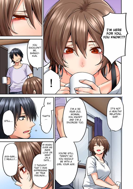 [Shouji Nigou] Hatsujou Munmun Massage! Ch. 8 (COMIC Ananga Ranga Vol. 49) [English] [Fated Circle]_17