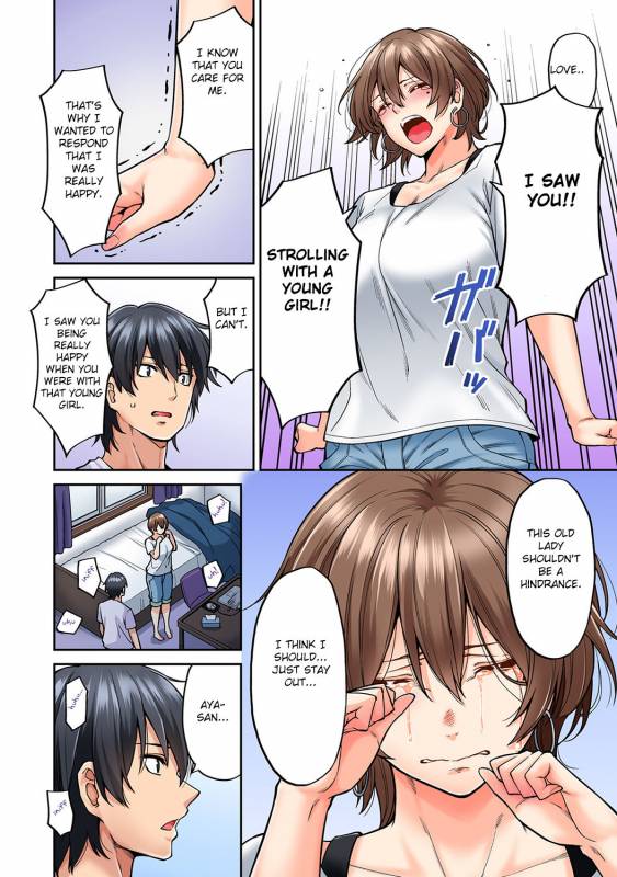 [Shouji Nigou] Hatsujou Munmun Massage! Ch. 8 (COMIC Ananga Ranga Vol. 49) [English] [Fated Circle]_18