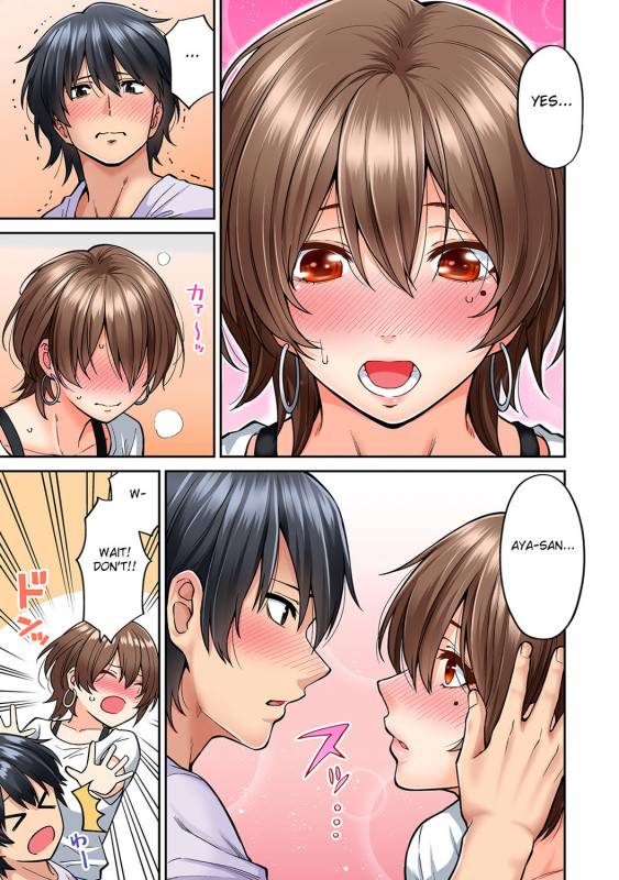 [Shouji Nigou] Hatsujou Munmun Massage! Ch. 8 (COMIC Ananga Ranga Vol. 49) [English] [Fated Circle]_21