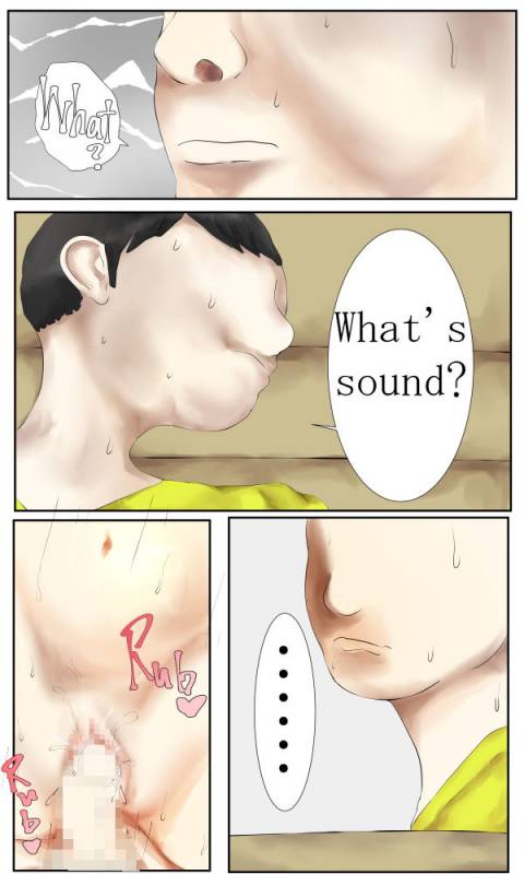 [Sistny] Bonyuu Mama Kinshin Soukan Chikan 4 [English]_07