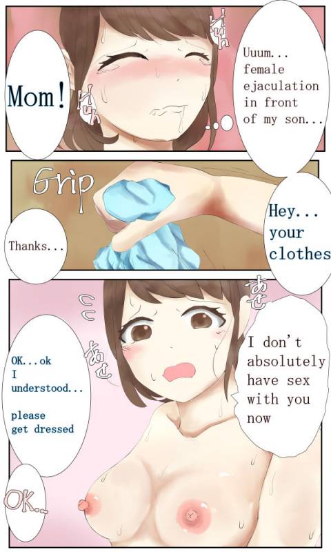 [Sistny] Bonyuu Mama Kinshin Soukan Chikan 4 [English]_20