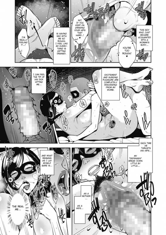 [Sugi G] Otome no Jouran Ch. 1-2.5 [English] [Fated Circle] [Digital]_20