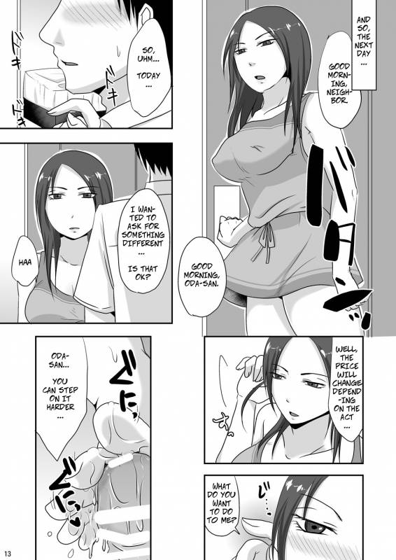 [TTSY (Kurogane)] Otonari-san to Enkou Seikatsu  With My Neighbor 1 Compensated Dating [English] [Copy_12