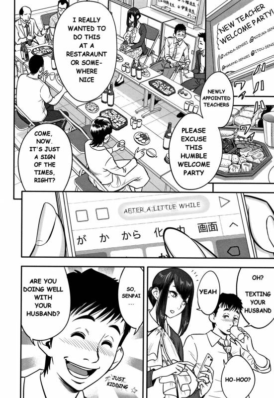 [Tatsunami Youtoku] Dankon Sousai -Hitozuma Koushi ga Netorareru made no Kiroku- #1 [English]_03