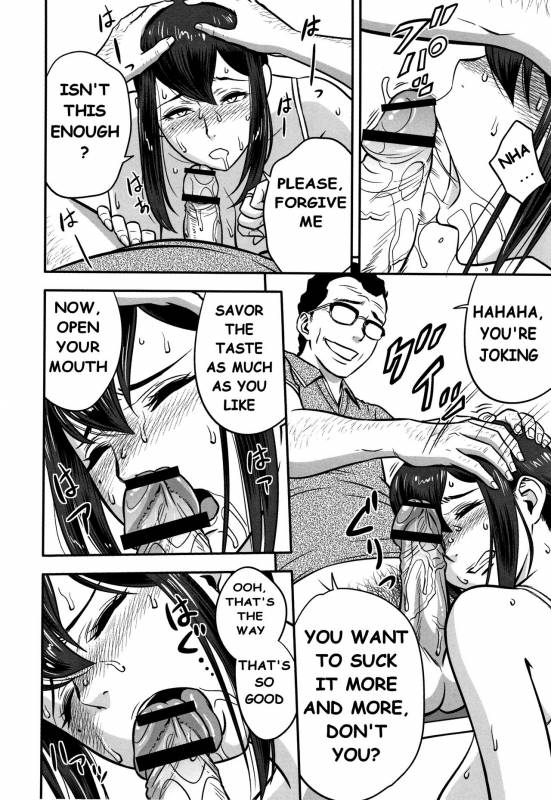 [Tatsunami Youtoku] Dankon Sousai -Hitozuma Koushi ga Netorareru made no Kiroku- #1 [English]_19