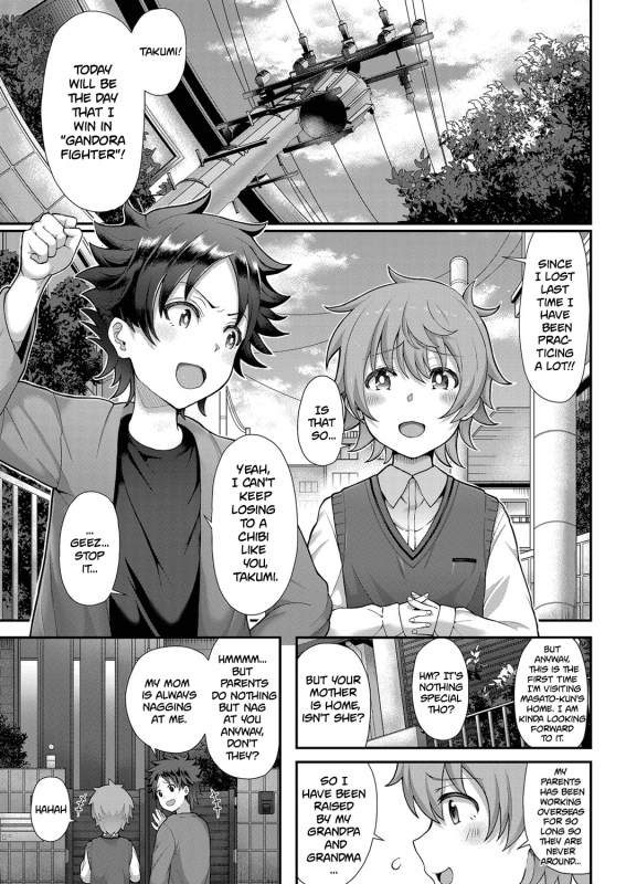 [Tawara Hiryuu] Tomo Haha to Asob_00