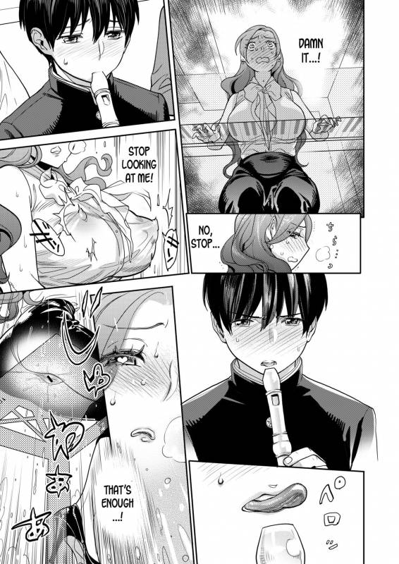 [Yonekura Kengo] Onna Kyoushi no Hisoka na Netorare Ganbou _12