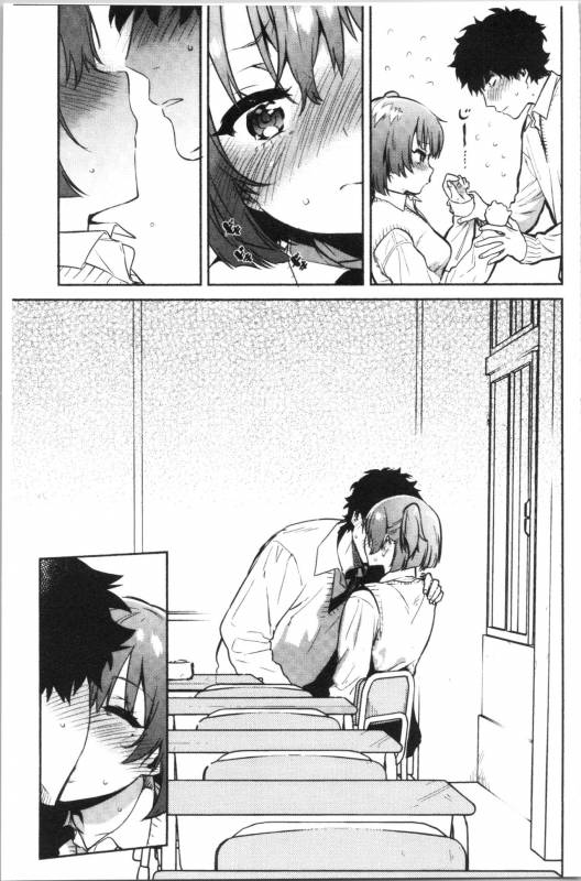 [Yuzuha] Torokete Tokeru [chinese]_016