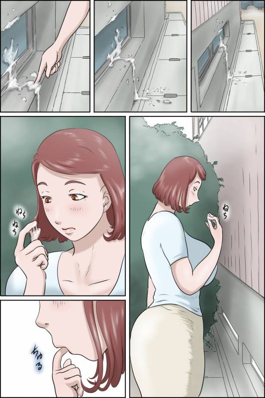 [Zenmai Kourogi] Sono Onna Kyoushi Shumi Nozoki_16