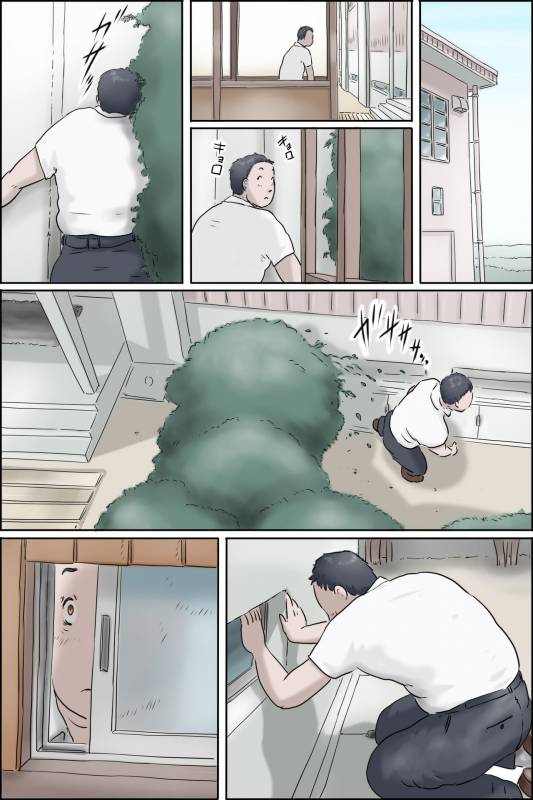 [Zenmai Kourogi] Sono Onna Kyoushi Shumi Nozoki_17