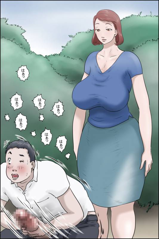 [Zenmai Kourogi] Sono Onna Kyoushi Shumi Nozoki_19