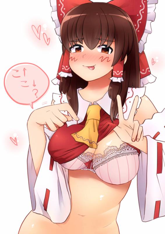 hakurei reimu+kanna (cookie)