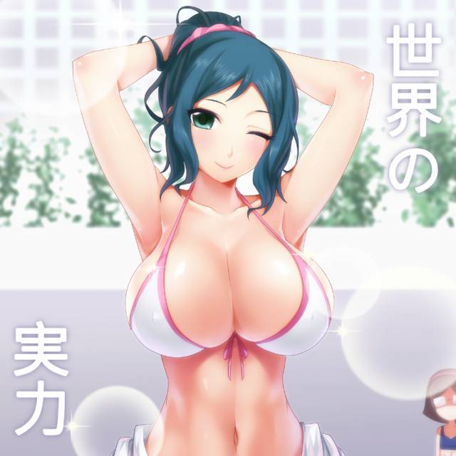 iori rinko+kousaka china