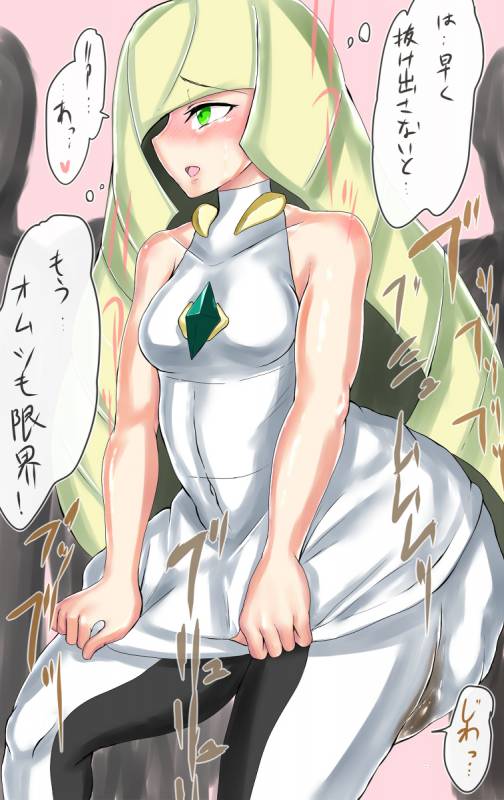 lusamine (pokemon)