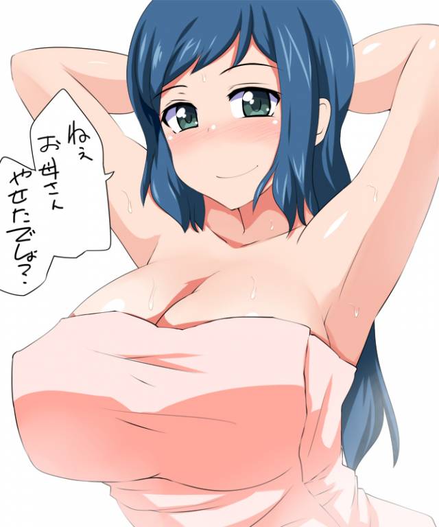 iori rinko