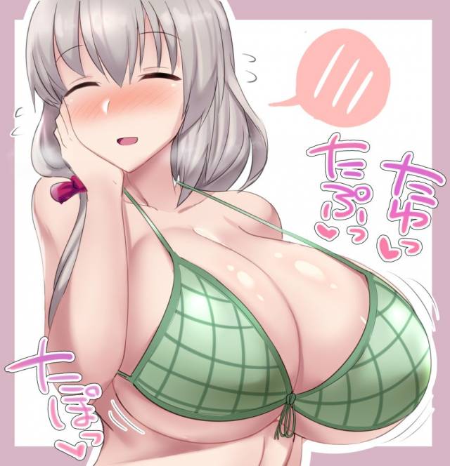 uzaki tsuki