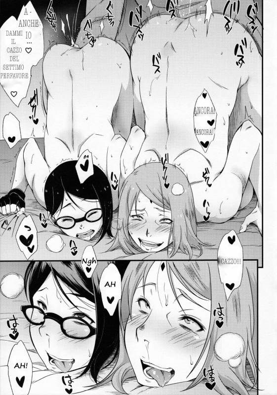 sakura haruno+sarada uchiha