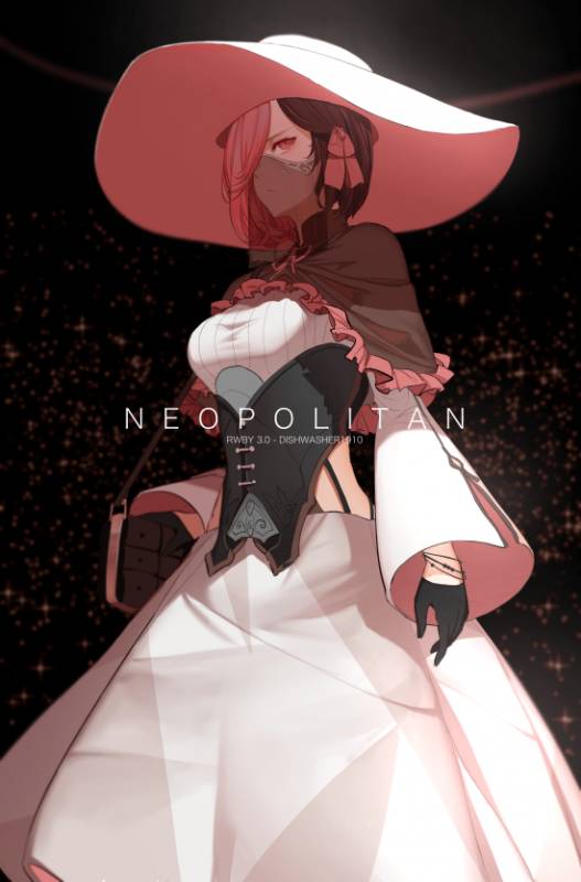 neo (rwby)
