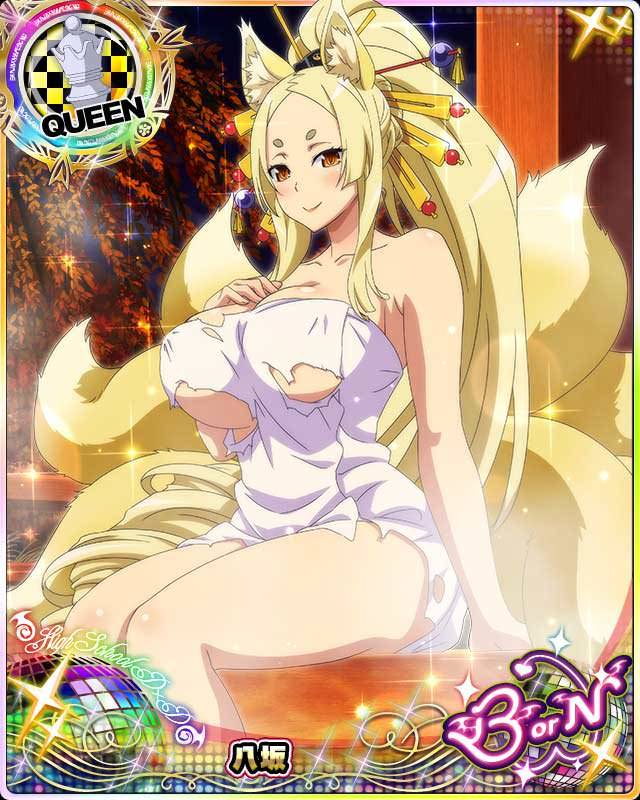 yasaka (high school dxd)