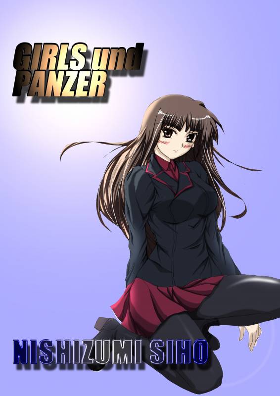 nishizumi shiho