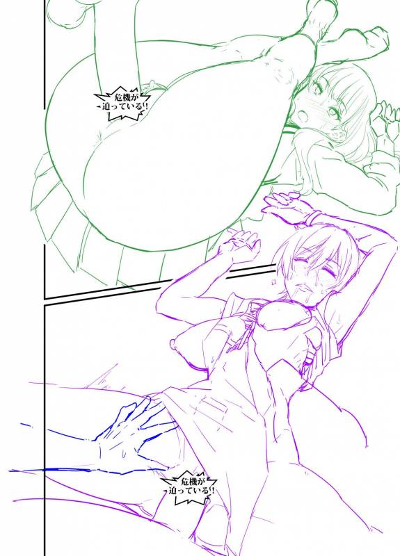 takarada rikka+takarada rikka's mother