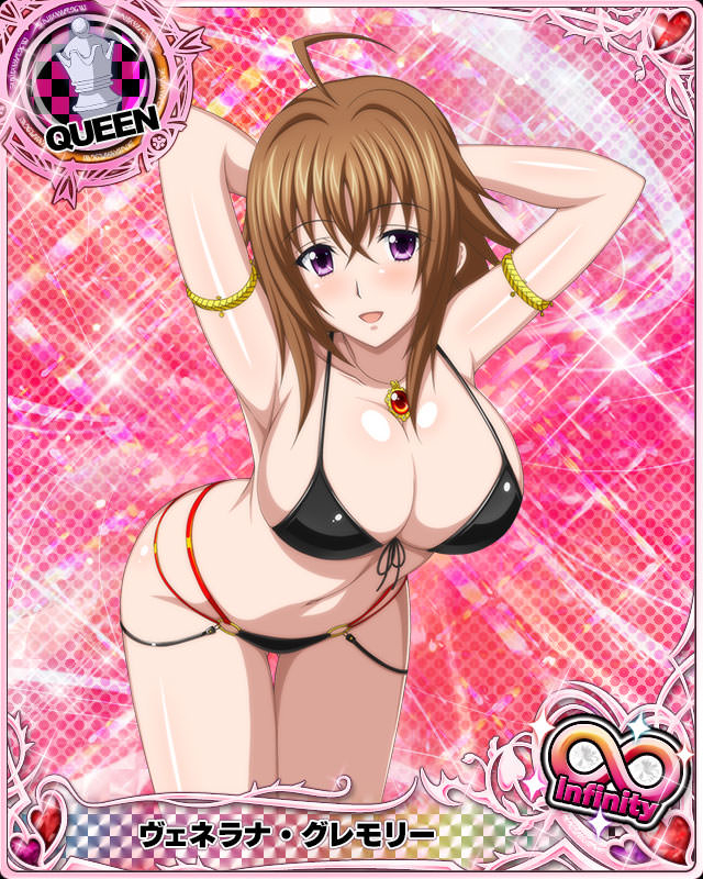 venelana gremory