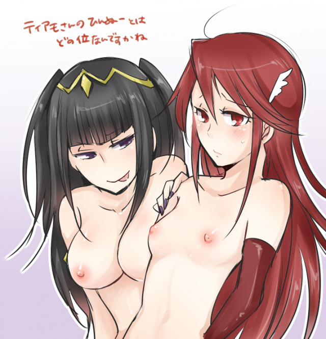 cordelia (fire emblem)+tharja