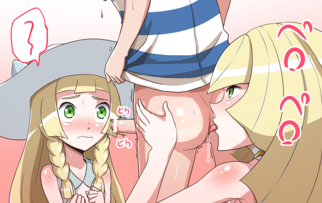 lillie (pokemon)+lusamine (pokemon)+you (pokemon)+you (pokemon sm)